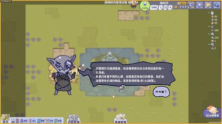 年味渐浓!糖画、剪纸、铝编…… 安徽供销年货大集上非遗“年货”受热捧