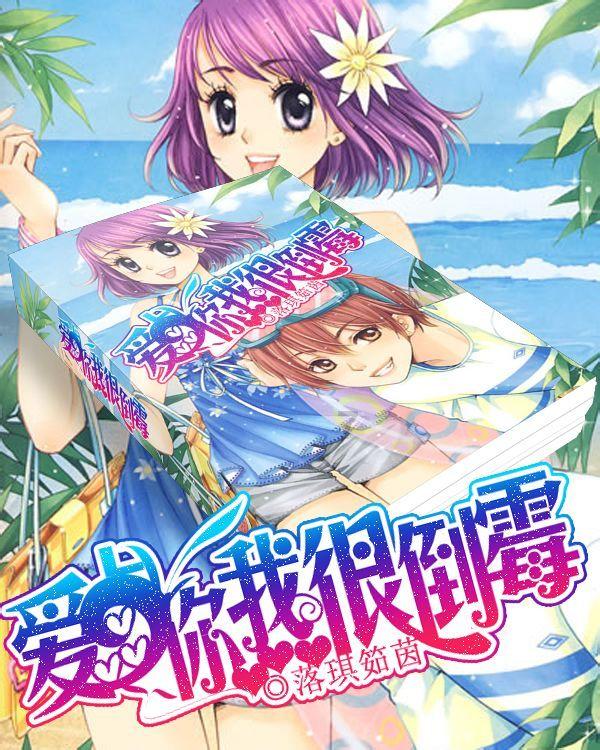 动词游戏